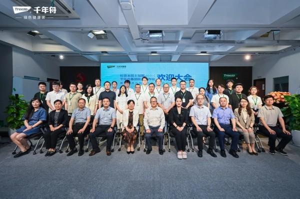 健康生活的金钥匙：抗菌板十大品牌千年舟用科技抗菌解锁品质生活(图2)