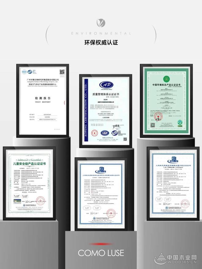 告别“体验落差”！杰家首推同步对纹 解锁高端板材的三重价值！(图4)