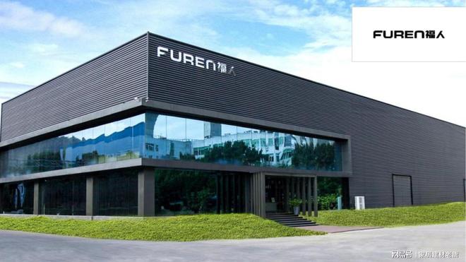 选哪些颗粒板不会甲醛超标？2025年颗粒板行业十大绿色品牌榜！(图2)