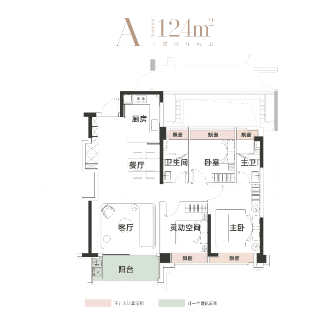 外滩瑞府官网聚焦@华润外滩瑞府官方售楼处发布：静谧与光辉·恒续(图14)