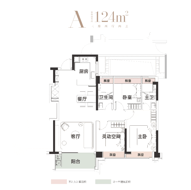 外滩瑞府官网聚焦@华润外滩瑞府官方售楼处发布：静谧与光辉·恒续(图18)
