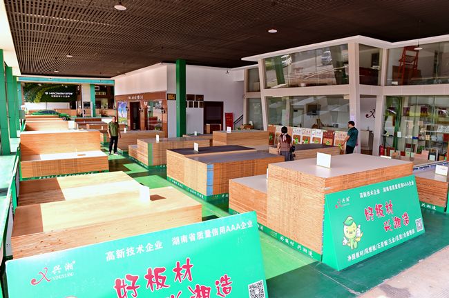 破界之选：兴湘高定涂装钢板定义高端家居新范式(图6)