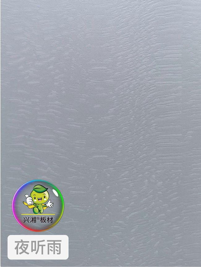 破界之选：兴湘高定涂装钢板定义高端家居新范式(图5)