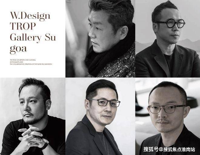 ⭐华润外滩瑞府官方售楼处发布：于北外滩繁华奏响瑞系优雅序曲(图7)