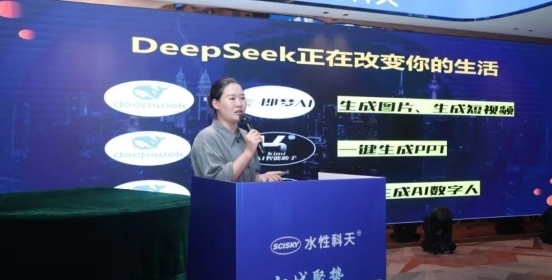 仁创武汉整装展助力及祝贺江城聚势 纯净启航 水性科天无毒环保中国行武汉站圆满收官！(图7)