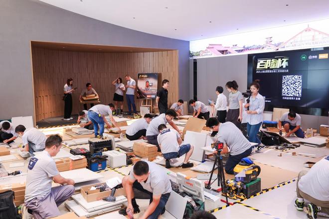 2025 “百隆杯”上海市定制家居安装比武圆满收官惟嘉朱蔚解读行业升级路径(图4)