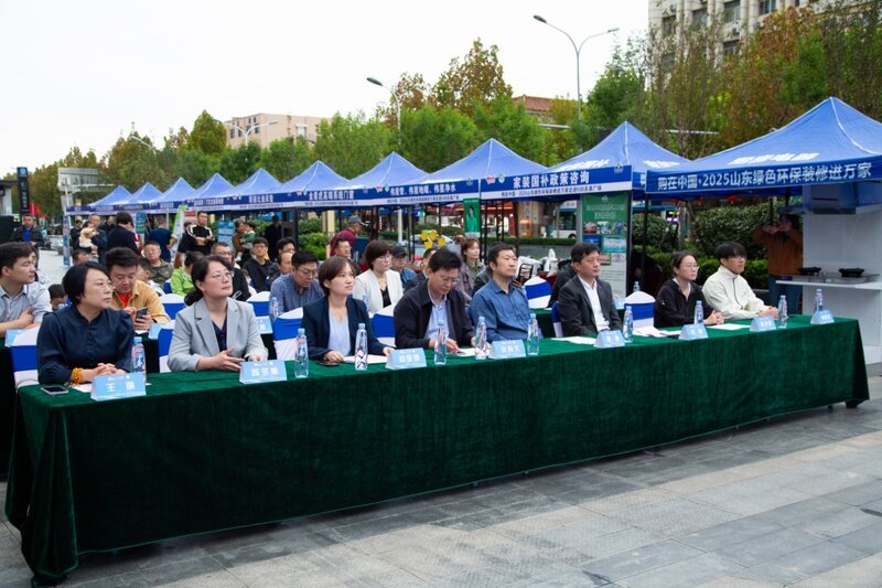 购在中国・2025山东绿色环保装修进万家 走进K88名泉广场活动圆满成功(图2)