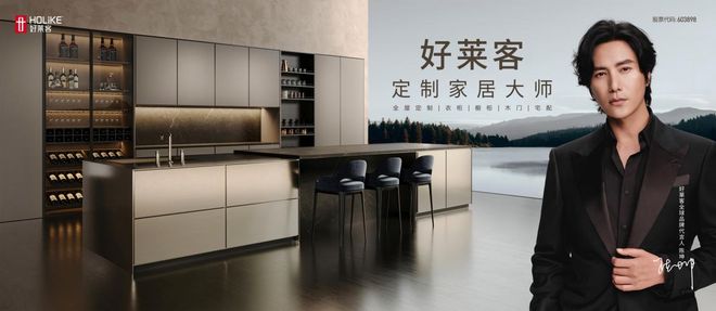 定制衣柜品牌大揭秘：谁家板材更适合定做衣柜？(图6)