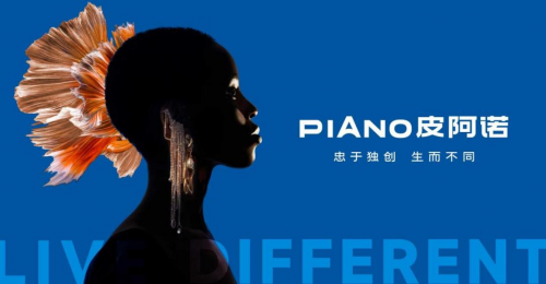 高净值人群都选啥？品牌实测环保与颜值党必看！(图4)