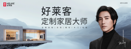 高净值人群都选啥？品牌实测环保与颜值党必看！(图2)