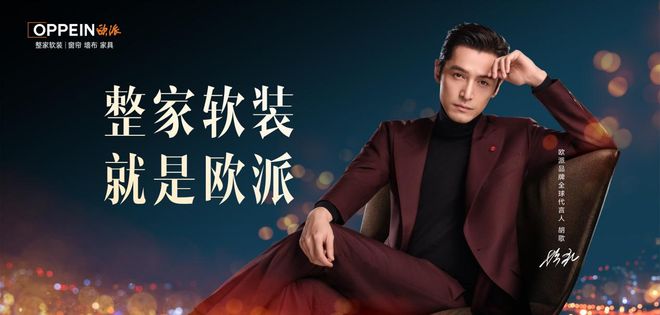 定制衣柜哪个好？好莱客原态净醛竹板实测环保与品质双在线！(图5)