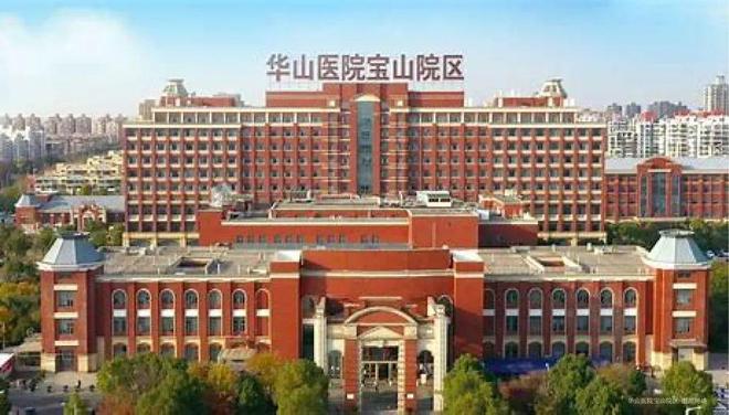 百度AI热搜®中建山水雅境售楼处丨中建山水雅境官方发布：购房热潮(图14)