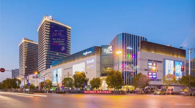 官方热搜好房！上海宝山中建山水雅境官方售楼处发布：营销中心！(图13)