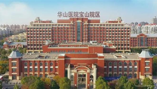 官方热搜好房！上海宝山中建山水雅境官方售楼处发布：营销中心！(图14)