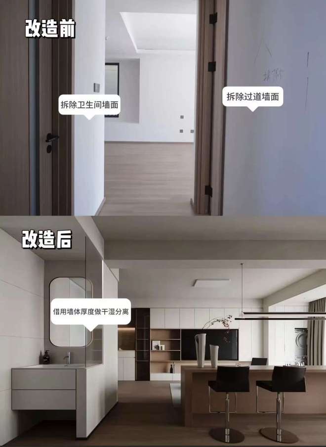 武汉翻新必看！这10大技术排名让你家秒(图2)