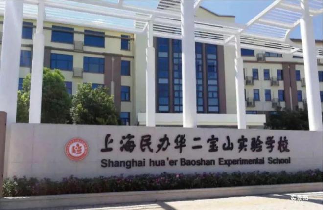 【新房聚焦】中建山水雅境售楼处官方发布：二期开盘热卖中！(图21)