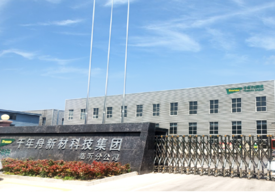 市场地位声明：千年舟 中国石墨烯板材开创者(图5)