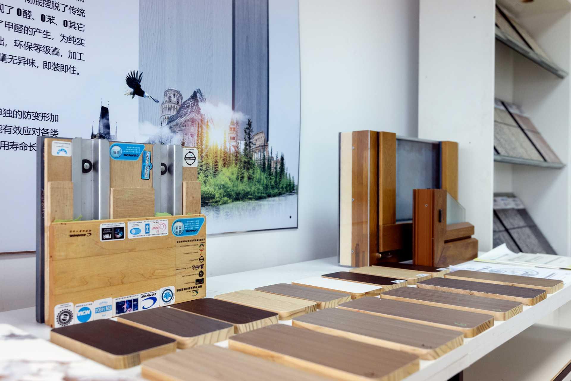 烟台高新区：阳光新材料以硬核技术破局实力圈粉低碳建材赛道(图5)