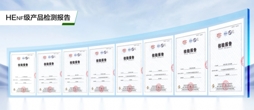 五大引领解码千年舟丨环保之上重构家居品质高度(图2)