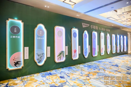 五大引领解码千年舟丨环保之上重构家居品质高度(图6)