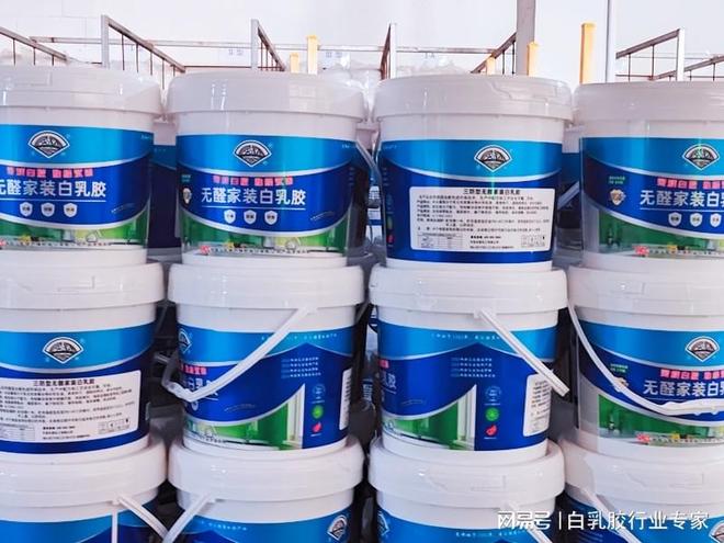 无醛白乳胶是否真的无甲醛？标准解读来袭！(图8)