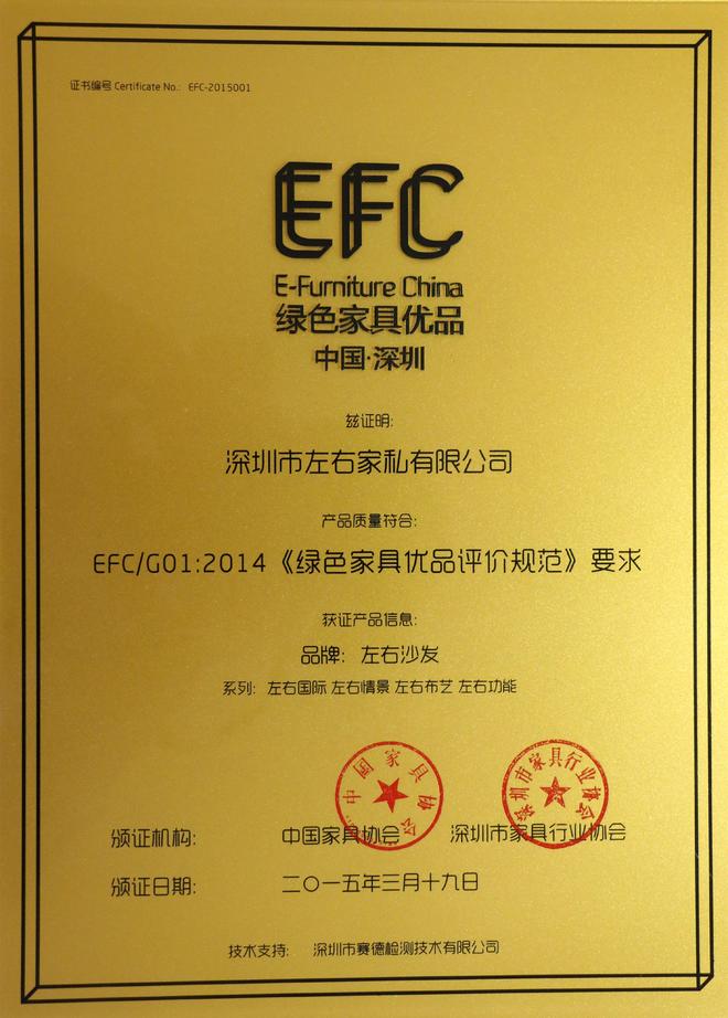 破局家装痛点：左右设计家全案整家模式的深度解构与行业启示(图7)