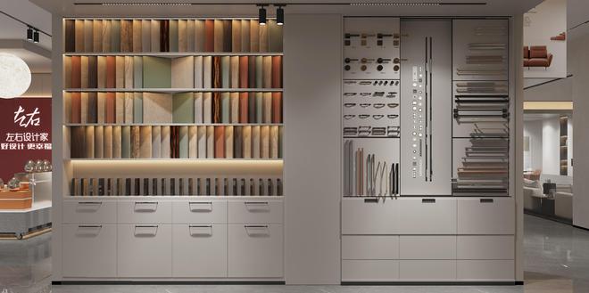 破局家装痛点：左右设计家全案整家模式的深度解构与行业启示(图11)