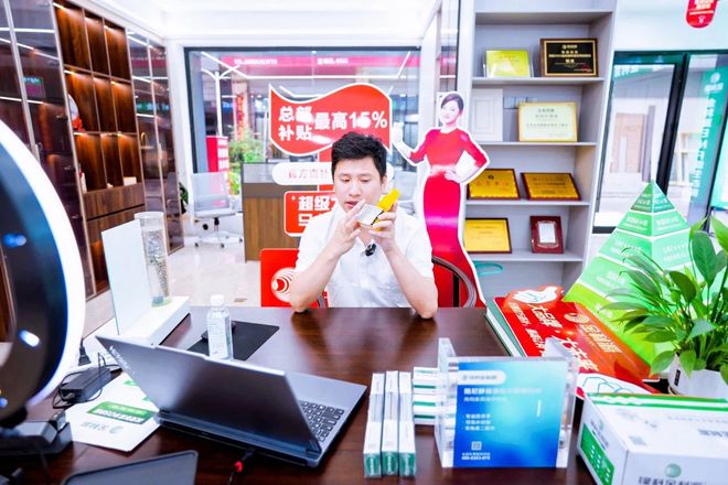 品质为基·数字赋能——金利源板材全国招商计划诚邀合作伙伴(图5)