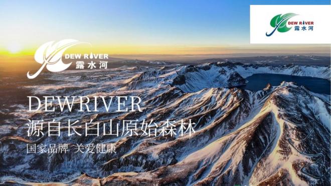 颗粒板怎么选？2025年颗粒板行业十大用户推荐品牌(图6)