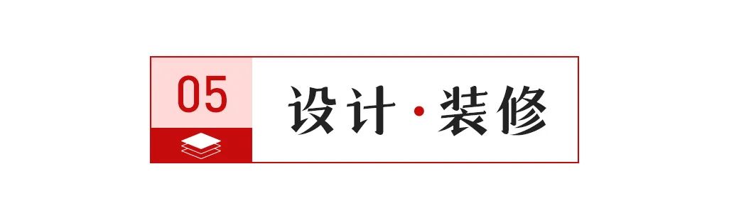 【中陶日报-1020】第43届佛山陶博会开幕；天安新材与他山科技达成战略合作；边程再度当选佛山企业两会会长(图8)