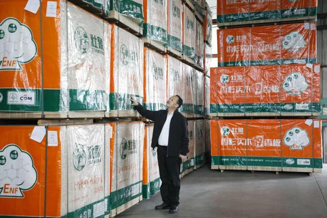 “一块板”蝶变“百亿元”——融安香杉撑起全国香杉产业半壁江山(图3)