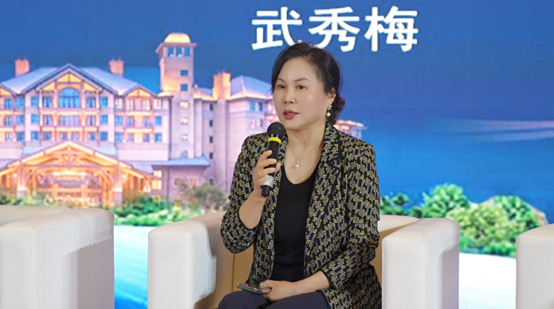 巴迈隆武秀梅董事长受邀出席第22届全国人造板工业发展研讨会(图2)