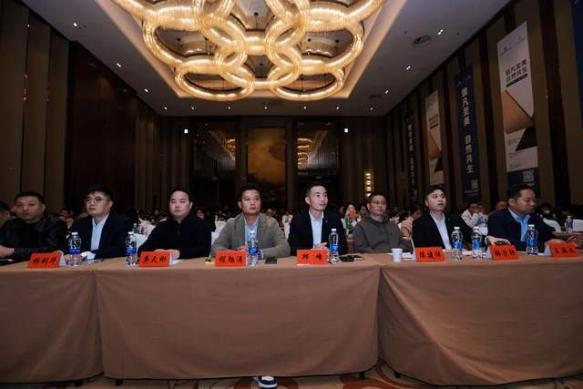 “翡凡至美 自然共生” 万华禾香翡凡系列新品发布会在连隆重举行(图3)