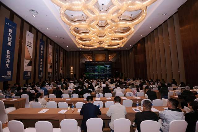 “翡凡至美 自然共生” 万华禾香翡凡系列新品发布会在连隆重举行(图4)