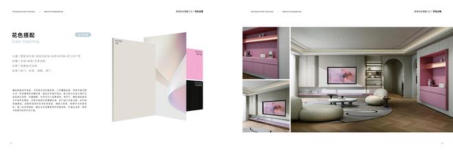 上海业主选择最多的全屋定制板材哪家技术领先(图2)