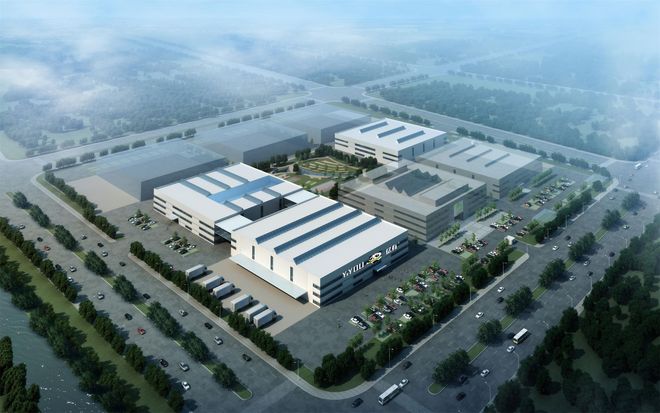 亿有木业当选湖南省定制家居协会副会长单位绿色力量赋能行业发展(图2)