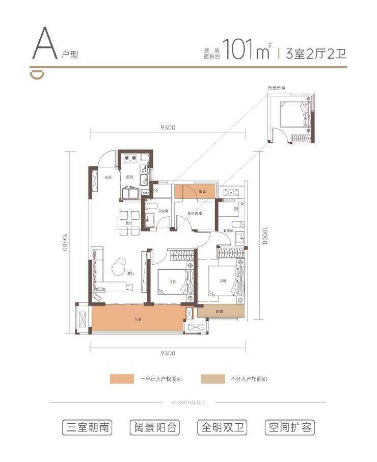 郑轨云麓再现抢房场面好房子的时代来了？(图4)