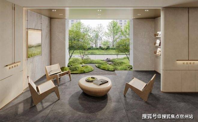 【官网】中建山水雅境售楼处中建山水雅境官方发布：领居住新风尚(图20)