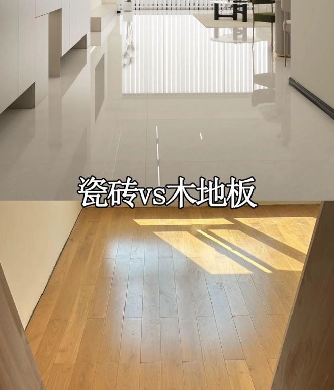 有娃家庭注意！这9个“环保设计”不花冤枉钱却是给孩子健康最好的守护！(图4)