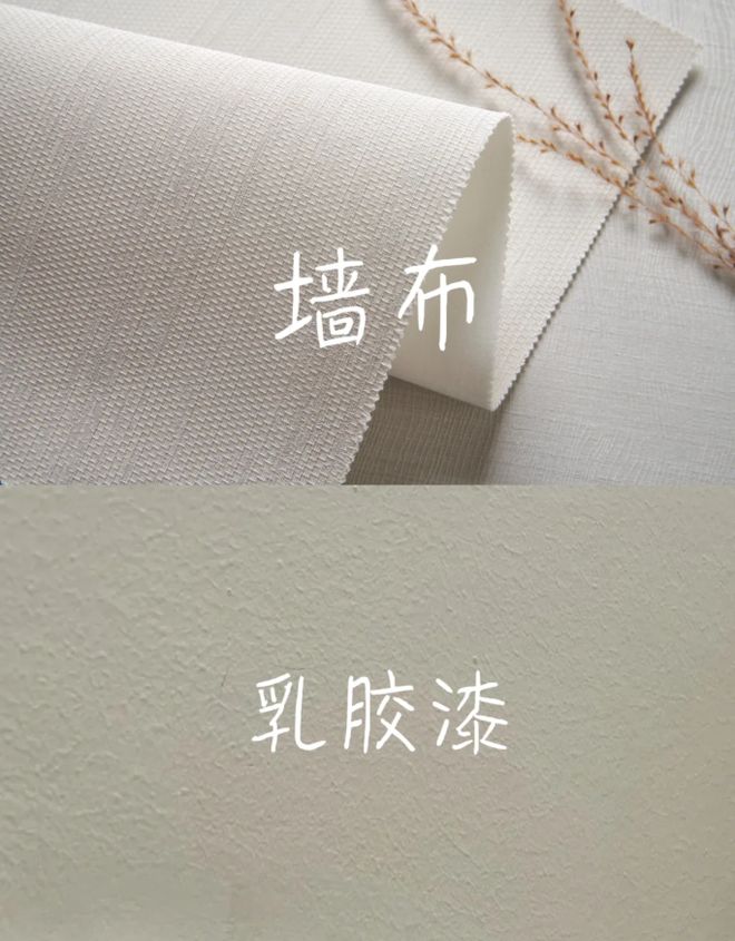 有娃家庭注意！这9个“环保设计”不花冤枉钱却是给孩子健康最好的守护！(图8)