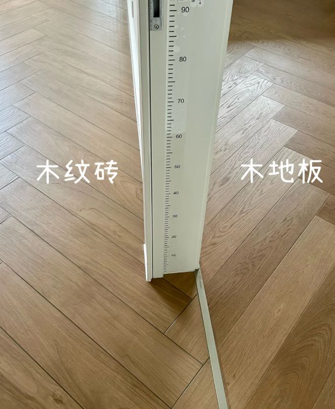 有娃家庭注意！这9个“环保设计”不花冤枉钱却是给孩子健康最好的守护！(图6)