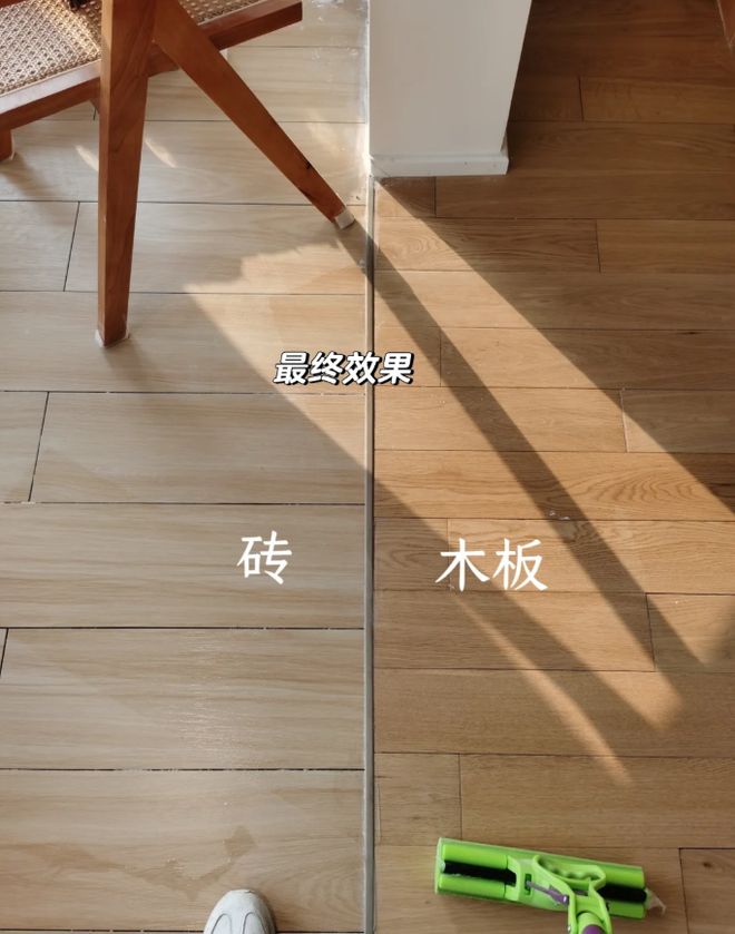 有娃家庭注意！这9个“环保设计”不花冤枉钱却是给孩子健康最好的守护！(图7)