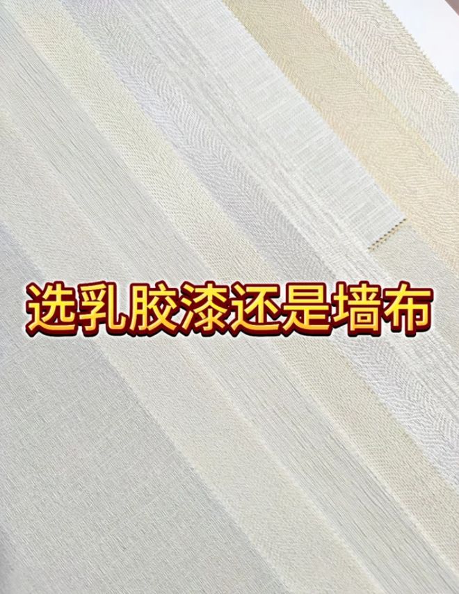 有娃家庭注意！这9个“环保设计”不花冤枉钱却是给孩子健康最好的守护！(图9)