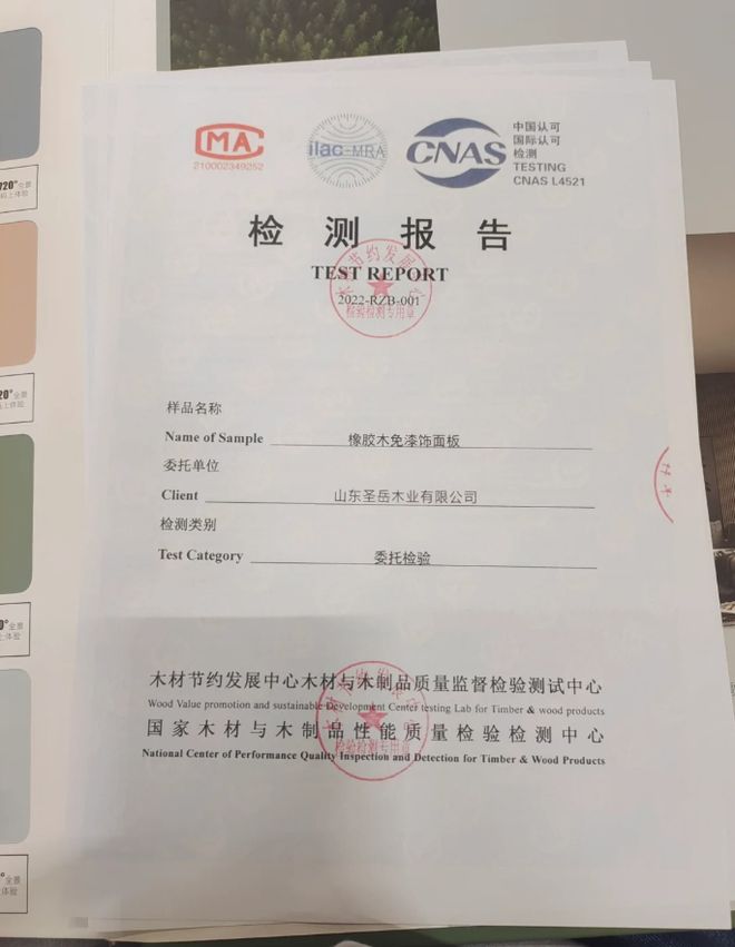 有娃家庭注意！这9个“环保设计”不花冤枉钱却是给孩子健康最好的守护！(图17)