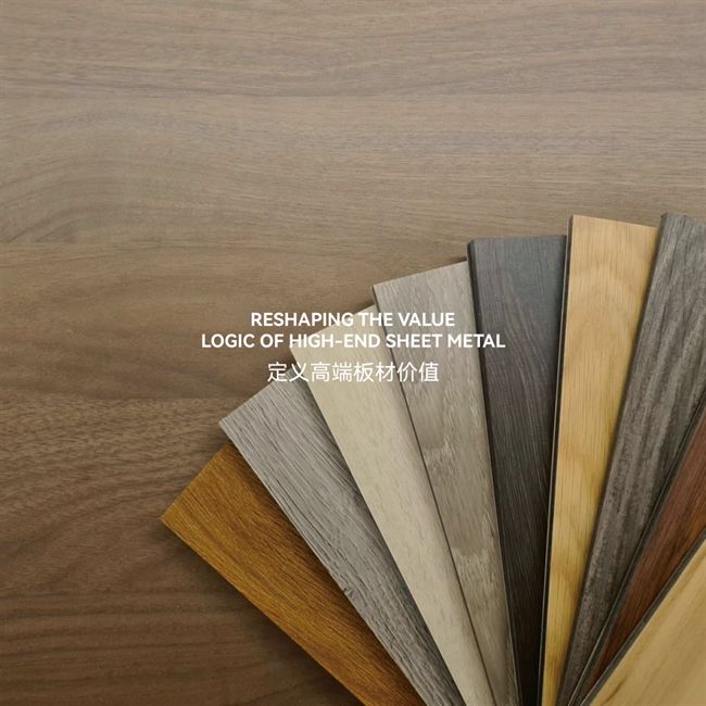 植萃赋能｜杰家植萃大豆胶黏剂：重新定义基材环保与性能双重标杆(图8)