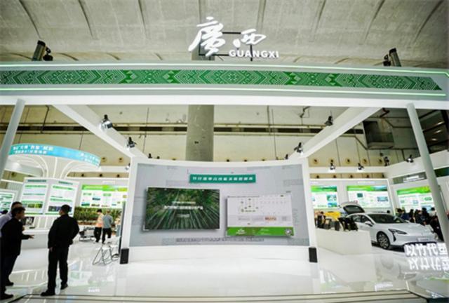 2025年世界林木业大会暨2025年广西国际林产品及木制品展举办(图4)