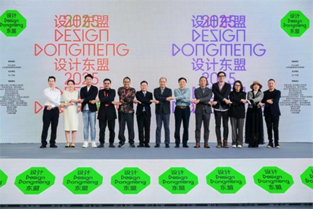 2025年世界林木业大会暨2025年广西国际林产品及木制品展举办(图7)