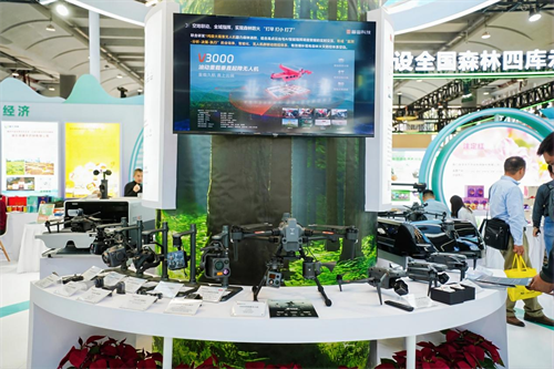 2025年广西国际林产品及木制品展圆满闭幕(图2)