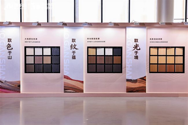 莫干山用零碳、美学与疗愈重塑千万家的生活质感(图5)