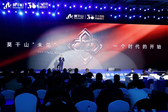 莫干山用零碳、美学与疗愈重塑千万家的生活质感(图6)